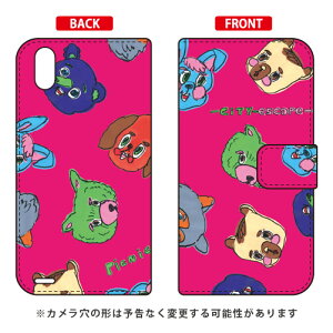 �蒠�^�X�}�[�g�t�H���P�[�X Rob Kidney �uCity Escape Picnic Crew�v Android One X3 Y!mobile SECOND SKIN android one x3 �P�[�X android one x3 �J�o�[ �A���h���C�h����x3�P�[�X �A���h���C�h����x3�J�o�[ x3�P�[�X x3�J
