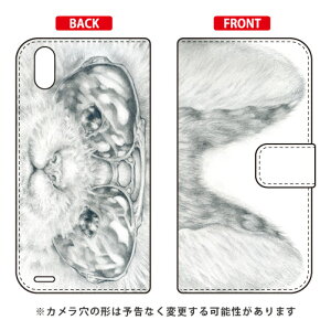 蒠^X}[gtHP[X KYOTARO uTOXLbgv Android One X3 Y!mobile SECOND SKIN android one x3 P[X android one x3 Jo[ AhChx3P[X AhChx3Jo[ x3P[X x3