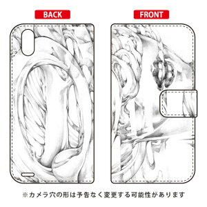 蒠^X}[gtHP[X KYOTARO uNo[K[mNv Android One X3 Y!mobile SECOND SKIN android one x3 P[X android one x3 Jo[ AhChx3P[X AhChx3Jo[ x3P[