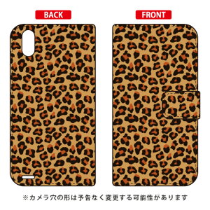 蒠^X}[gtHP[X uIp[h CG[v Android One X3 Y!mobile SECOND SKIN android one x3 P[X android one x3 Jo[ AhChx3P[X AhChx3Jo[ x3P[X x3Jo[