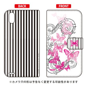 �蒠�^�X�}�[�g�t�H���P�[�X �r�c�n�� �uButterfly1 �s���N�v Android One X3 Y!mobile SECOND SKIN android one x3 �P�[�X android one x3 �J�o�[ �A���h���C�h����x3�P�[�X �A���h���C�h����x3�J�o�[ x3�P�[�X x3�J