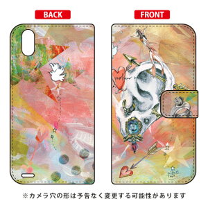 蒠^X}[gtHP[X MIKATAMO uI can hear you.v Android One X3 Y!mobile SECOND SKIN android one x3 P[X android one x3 Jo[ AhChx3P[X AhChx3Jo[ x3P[X x3Jo[ y