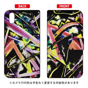 蒠^X}[gtHP[X MICROU uSYNAPSEv Android One X3 Y!mobile SECOND SKIN android one x3 P[X android one x3 Jo[ AhChx3P[X AhChx3Jo[ x3P[X x3Jo[ yoC