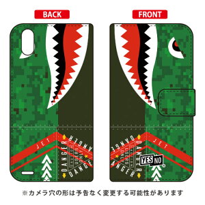 蒠^X}[gtHP[X V[N fW^J Android One X3 Y!mobile YESNO android one x3 P[X android one x3 Jo[ AhChx3P[X AhChx3Jo[ x3P[X x3Jo[ yo