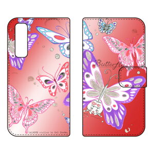 蒠^X}[gtHP[X rcn uButterfly2 bhv Android One S8 S8-KC Y!mobile SECOND SKIN android one s8 s8-kc P[X android one s8 s8-kc Jo[ AhChs8 s8-kc P[X AhChs8 s8