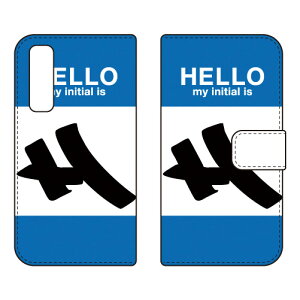 蒠^X}[gtHP[X Cf LTD n[ CjV At@xbg H iu[j Android One S8 S8-KC Y!mobile Coverfull android one s8 s8-kc P[X android one s8 s8-kc Jo[ AhChs8 s8-kc P[