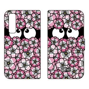 蒠^X}[gtHP[X 炿 sN Android One S8 S8-KC Y!mobile YESNO android one s8 s8-kc P[X android one s8 s8-kc Jo[ AhChs8 s8-kc P[X AhChs8 s8-kc Jo[ and