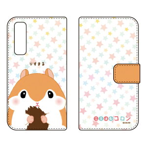 ͂ރRV[Y 蒠^X}[gtHP[X 肷܂ Android One S8 S8-KC Y!mobile android one s8 s8-kc P[X android one s8 s8-kc Jo[ AhChs8 s8-kc P[X AhChs8 s8-kc 