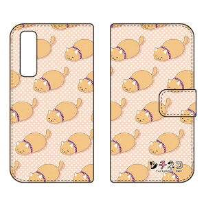 c`lRV[Y 蒠^X}[gtHP[X ArVjA Android One S8 S8-KC Y!mobile android one s8 s8-kc P[X android one s8 s8-kc Jo[ AhChs8 s8-kc P[X AhChs8 s8-kc J