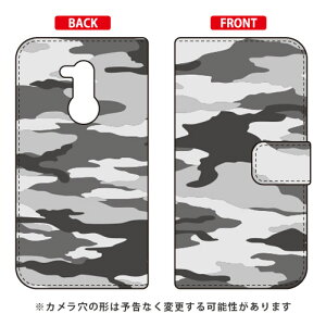 �蒠�^�X�}�[�g�t�H���P�[�X �s�s�^���� design by ROTM Android One X5 Y!mobile SECOND SKIN android one x5 �P�[�X android one x5 �J�o�[ �A���h���C�h����x5�P�[�X �A���h���C�h����x5�J�o�[ x5�P�[�X x5�J�o�[ y