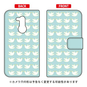 蒠^X}[gtHP[X EU TYPE2 Gh Android One X5 Y!mobile SECOND SKIN android one x5 P[X android one x5 Jo[ AhChx5P[X AhChx5Jo[ x5P[X x5Jo[ yo