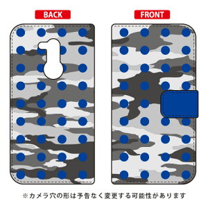 蒠^X}[gtHP[X hbg ss^ u[ design by ROTM Android One X5 Y!mobile SECOND SKIN android one x5 P[X android one x5 Jo[ AhChx5P[X AhChx5Jo[ x5P