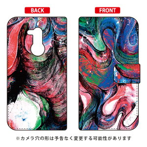 蒠^X}[gtHP[X Yohei Takahashi uDejavu2015_03v Android One X5 Y!mobile SECOND SKIN android one x5 P[X android one x5 Jo[ AhChx5P[X AhChx5Jo[ x5P[X x5Jo