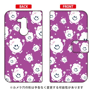 蒠^X}[gtHP[X ububbles p[vv design by PansonWorks Android One X5 Y!mobile SECOND SKIN android one x5 P[X android one x5 Jo[ AhChx5P[X AhChx5Jo[ x5P[