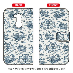 蒠^X}[gtHP[X SINDEE uToile De Jouyv Android One X5 Y!mobile SECOND SKIN android one x5 P[X android one x5 Jo[ AhChx5P[X AhChx5Jo[ x5P[X x5Jo[ yo