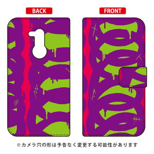 �蒠�^�X�}�[�g�t�H���P�[�X 441 �uramble�v Android One X5 Y!mobile SECOND SKIN �蒠�^�P�[�X android one x5 �P�[�X android one x5 �J�o�[ �A���h���C�h����x5�P�[�X �A���h���C�h����x5�J�o�[ x5�P�[�X x5�J�o