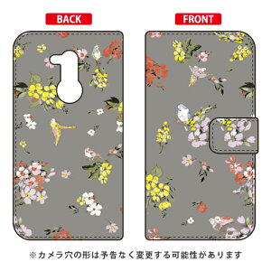 蒠^X}[gtHP[X SINDEE uFly Flower iO[jv Android One X5 Y!mobile SECOND SKIN android one x5 P[X android one x5 Jo[ AhChx5P[X AhChx5Jo[ x5P[X x5J