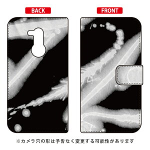蒠^X}[gtHP[X ԊԎ uȗv Android One X5 Y!mobile SECOND SKIN android one x5 P[X android one x5 Jo[ AhChx5P[X AhChx5Jo[ x5P[X x5Jo[ yo