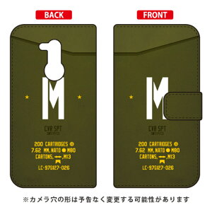 �蒠�^�X�}�[�g�t�H���P�[�X Cf LTD �~���^���[ �C�j�V���� �A���t�@�x�b�g M �i�J�[�L�j Android One X5 Y!mobile Coverfull android one x5 �P�[�X android one x5 �J�o�[ �A���h���C�h����x5�P�[�X �A���h���C