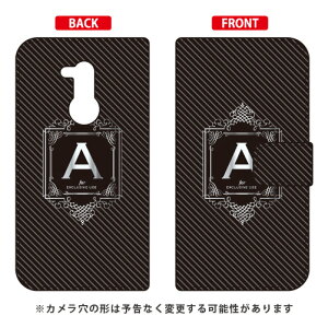 �蒠�^�X�}�[�g�t�H���P�[�X Cf LTD ���O�W���A���[ �C�j�V���� �A���t�@�x�b�g A �i�V���o�[�O���[�j Android One X5 Y!mobile Coverfull android one x5 �P�[�X android one x5 �J�o�[ �A���h���C�h����x5�P�[�X