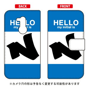 �蒠�^�X�}�[�g�t�H���P�[�X Cf LTD �n���[ �C�j�V���� �A���t�@�x�b�g N �i�u���[�j Android One X5 Y!mobile Coverfull android one x5 �P�[�X android one x5 �J�o�[ �A���h���C�h����x5�P�[�X �A���h���C�h��