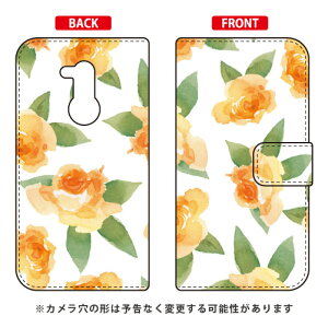 �蒠�^�X�}�[�g�t�H���P�[�X Cf LTD ���� �o�� �I�����W Android One X5 Y!mobile Coverfull android one x5 �P�[�X android one x5 �J�o�[ �A���h���C�h����x5�P�[�X �A���h���C�h����x5�J�o�[ x5�P�[�X x5�J�o�[ y