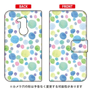 �蒠�^�X�}�[�g�t�H���P�[�X Cf LTD ���� ���ʖ͗l �� �u���[ Android One X5 Y!mobile Coverfull android one x5 �P�[�X android one x5 �J�o�[ �A���h���C�h����x5�P�[�X �A���h���C�h����x5�J�o�[ x5�P�[�X x5�J