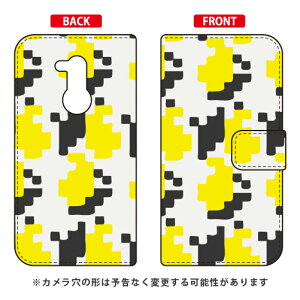 �蒠�^�X�}�[�g�t�H���P�[�X Cf LTD �p�^�[��-87 Android One X5 Y!mobile Coverfull android one x5 �P�[�X android one x5 �J�o�[ �A���h���C�h����x5�P�[�X �A���h���C�h����x5�J�o�[ x5�P�[�X x5�J�o�[ y���o�C��