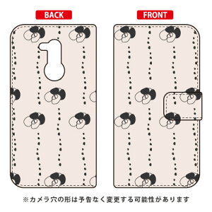 �蒠�^�X�}�[�g�t�H���P�[�X Cf LTD �p�^�[��-107 Android One X5 Y!mobile Coverfull android one x5 �P�[�X android one x5 �J�o�[ �A���h���C�h����x5�P�[�X �A���h���C�h����x5�J�o�[ x5�P�[�X x5�J�o�[ y���o�C