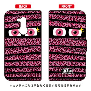 �蒠�^�X�}�[�g�t�H���P�[�X �~�C������ ���I�p�[�h�s���N Android One X5 Y!mobile YESNO android one x5 �P�[�X android one x5 �J�o�[ �A���h���C�h����x5�P�[�X �A���h���C�h����x5�J�o�[ x5�P�[�X x5�J�o�[