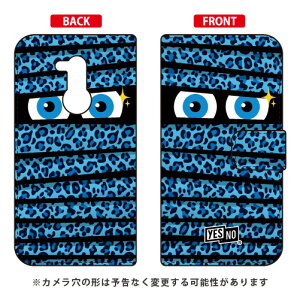 �蒠�^�X�}�[�g�t�H���P�[�X �~�C������ ���I�p�[�h�u���[ Android One X5 Y!mobile YESNO android one x5 �P�[�X android one x5 �J�o�[ �A���h���C�h����x5�P�[�X �A���h���C�h����x5�J�o�[ x5�P�[�X x5�J�o�[