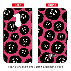 �蒠�^�X�}�[�g�t�H���P�[�X �u���C�g���� �s���N Android One X5 Y!mobile YESNO �蒠�^�P�[�X android one x5 �P�[�X android one x5 �J�o�[ �A���h���C�h����x5�P�[�X �A���h���C�h����x5�J�o�[ x5�P�[�X x5