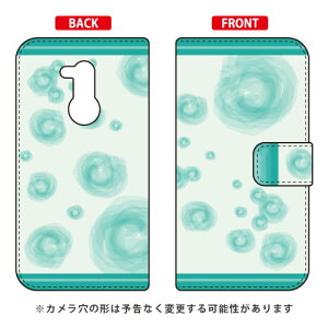 �蒠�^�X�}�[�g�t�H���P�[�X Cf LTD �k�����V���{���O���[�� Android One X5 Y!mobile Coverfull android one x5 �P�[�X android one x5 �J�o�[ �A���h���C�h����x5�P�[�X �A���h���C�h����x5�J�o�[ x5�P�[�X x5�J