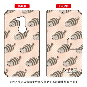 �c�`�l�R�V���[�Y �蒠�^�X�}�[�g�t�H���P�[�X �O���[�X�R Android One X5 Y!mobile �蒠�^�P�[�X android one x5 �P�[�X android one x5 �J�o�[ �A���h���C�h����x5�P�[�X �A���h���C�h����x5�J�o�[ x5�P�[