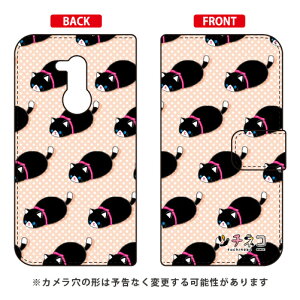 �c�`�l�R�V���[�Y �蒠�^�X�}�[�g�t�H���P�[�X �N���V�� Android One X5 Y!mobile �蒠�^�P�[�X android one x5 �P�[�X android one x5 �J�o�[ �A���h���C�h����x5�P�[�X �A���h���C�h����x5�J�o�[ x5�P�[�X x