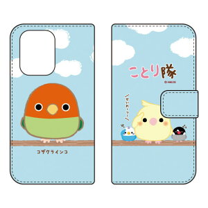 �蒠�^�X�}�[�g�t�H���P�[�X ���Ƃ�� �R�U�N���C���R OPPO Reno13 A A501OP OPG05 CPH2699 �P�[�X �J�o�[ �X�}�z�P�[�X �������� �ϏՌ� �v�����g �ی� �Ռ��z��