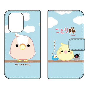 �蒠�^�X�}�[�g�t�H���P�[�X ���Ƃ�� �N���}�T�J�I�E�� OPPO Reno13 A A501OP OPG05 CPH2699 �P�[�X �J�o�[ �X�}�z�P�[�X �������� �ϏՌ� �v�����g �ی� �Ռ��z��