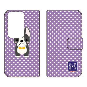 �蒠�^�X�}�[�g�t�H���P�[�X �����ΎO�Z�� �{�X OPPO Reno11 A A401OP CPH2603 �P�[�X �J�o�[ �X�}�z�P�[�X �������� �ϏՌ� �v�����g �ی� �Ռ��z��