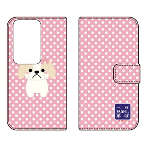 �蒠�^�X�}�[�g�t�H���P�[�X �����ΎO�Z�� �V�F���[ OPPO Reno11 A A401OP CPH2603 �P�[�X �J�o�[ �X�}�z�P�[�X �������� �ϏՌ� �v�����g �ی� �Ռ��z��