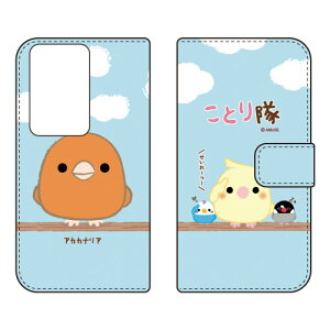 �蒠�^�X�}�[�g�t�H���P�[�X �A�J�J�i���A OPPO A79 5G A303OP CPH2557 �P�[�X �J�o�[ �X�}�z�P�[�X �������� �ϏՌ� �v�����g �ی� �Ռ��z��