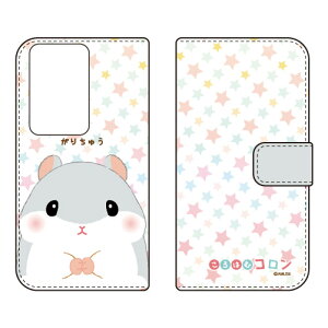 �蒠�^�X�}�[�g�t�H���P�[�X ���肿�イ OPPO A79 5G A303OP CPH2557 �P�[�X �J�o�[ �X�}�z�P�[�X �������� �ϏՌ� �v�����g �ی� �Ռ��z��