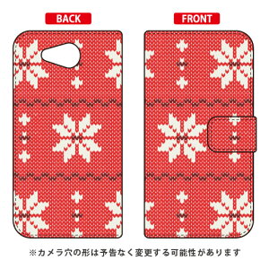 蒠^X}[gtHP[X Cf LTD p^[-71 Android One 507SHEAQUOS ea 606SH Y!mobileESoftBank Coverfull 507sh P[X 507sh Jo[ 507shP[X 507shJo[ 507sh android one AhCh P[X Ah