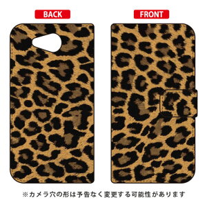 蒠^X}[gtHP[X Cf LTD X^_[h p[eB[Ip[h uE Android One 507SHEAQUOS ea 606SH Y!mobileESoftBank Coverfull 507sh P[X 507sh Jo[ 507shP[X 507shJo[ 507sh android one 