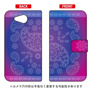 蒠^X}[gtHP[X Cf LTD yCY[ x[ Android One 507SHEAQUOS ea 606SH Y!mobileESoftBank Coverfull 507sh P[X 507sh Jo[ 507shP[X 507shJo[ 507sh android one AhCh Jo[ and
