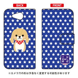 ΎOZV[Y 蒠^X}[gtHP[X }CL[ Android One 507SHEAQUOS ea 606SH Y!mobileESoftBank  󒍐Y X}zP[X 蒠^P[X 