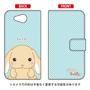 ۂĂҁ[V[Y 蒠^X}[gtHP[X ҁ[ Android One 507SHEAQUOS ea 606SH Y!mobileESoftBank 507sh P[X 507sh Jo[ 507shP[X 507shJo[ 507sh android one AhCh P