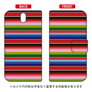 蒠^X}[gtHP[X MEXICO Android One S1 Y!mobile SECOND SKIN 蒠^P[X android one s1 P[X android one s1 Jo[ AhChs1 P[X AhChs1 Jo[ androidones1 P[X android