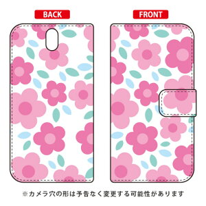 蒠^X}[gtHP[X t[|bv zCg×sN Android One S1 Y!mobile SECOND SKIN android one s1 P[X android one s1 Jo[ AhChs1 P[X AhChs1 Jo[ androidone