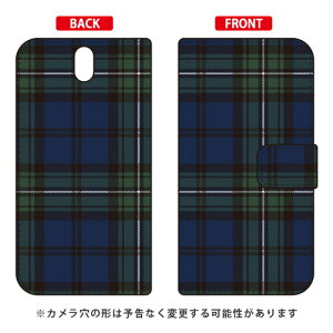 蒠^X}[gtHP[X ugbh`FbN ubNEHb`v Android One S1 Y!mobile SECOND SKIN android one s1 P[X android one s1 Jo[ AhChs1 P[X AhChs1 Jo[ 