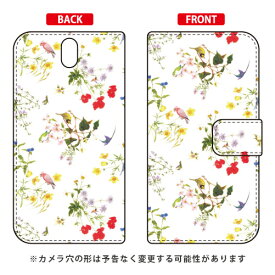 手帳型スマートフォンケース SINDEE 「Natural Flower （ホワイト）」 Android One S1 Y!mobile SECOND SKIN android one s1 ケース android one s1 カバー アンドロイドワンs1 ケース アンドロイドワンs1 カバー androidones1 ケース 送料無料